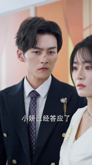 夫人居然不作妖了(56集) 夫人居然不作妖了(56集)短剧全剧终限免合集