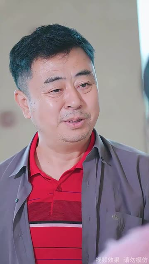 逆光父女(53集) 逆光父女(53集)短剧大结局超前点映