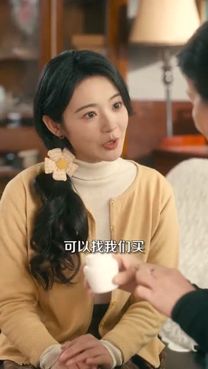 重生七零肥妻要翻身(81集) 重生七零肥妻要翻身(81集)短剧全系列永久免费