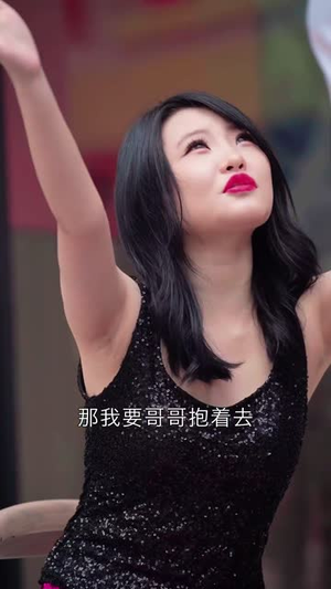 醒来后闺女拿我当炮灰（52集）短剧全剧终限免畅刷