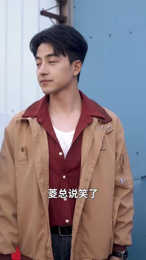 亿万资产换你回眸(91集) 亿万资产换你回眸(91集)短剧终极大放送合集