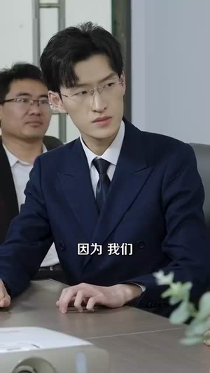 遇见你之前(60集) 遇见你之前(60集)短剧全系列永久免费
