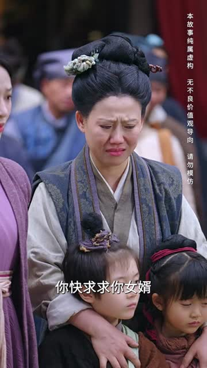 人间更胜九重天(65集) 人间更胜九重天(65集)短剧超清全集在线看