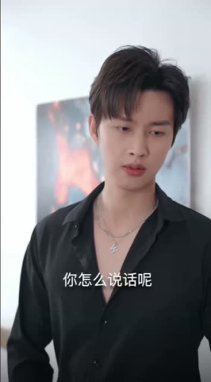 七年谜情(70集) 七年谜情(70集)短剧合集导演剪辑版