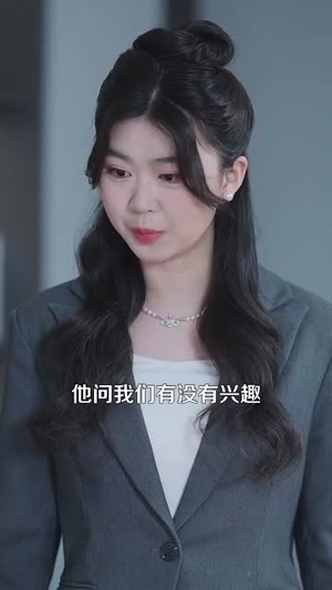 双穿：玄幻吃苦都市享福（131集）短剧全剧终限免合集