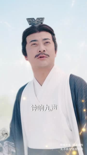 彼岸未熄灯，幽冥无归人（50集）短剧宝藏全集限免看