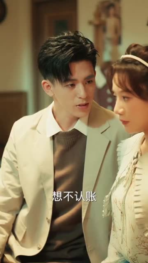 娇妻手里亿点粮,硬汉也投降(81集) 娇妻手里亿点粮,硬汉也投降(81集)短剧大结局全集特惠