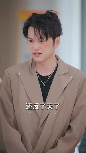 误以为自己中奖后(52集) 误以为自己中奖后(52集)短剧合集通宵追更版