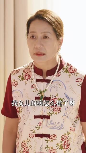 亲亲(79集) 亲亲(79集)短剧完结全集限免刷