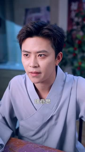 我,才艺主播,粉丝巨多(109集) 我,才艺主播,粉丝巨多(109集)短剧终篇全集限免看