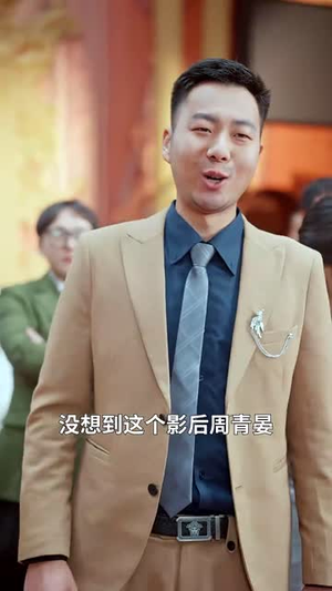 剑气长歌未央时（72集）短剧全剧终合集放送