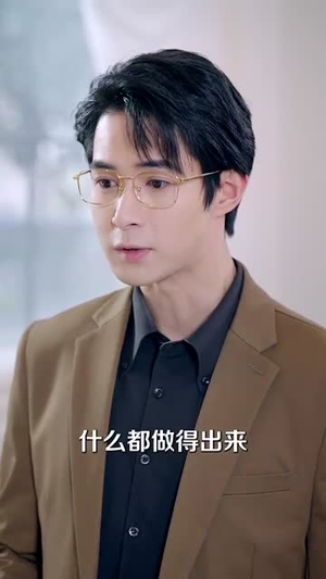 鹿鸣于野心之所念（52集）短剧合集蓝光画质
