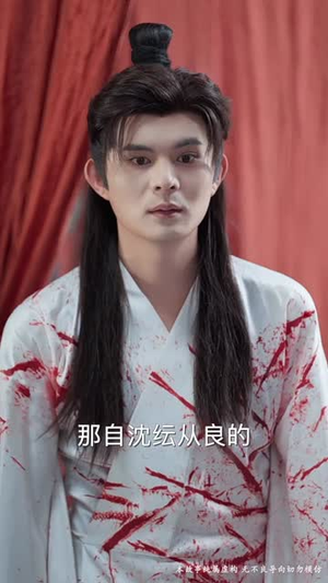 独占姝色(61集) 独占姝色(61集)短剧全集幕后花絮版