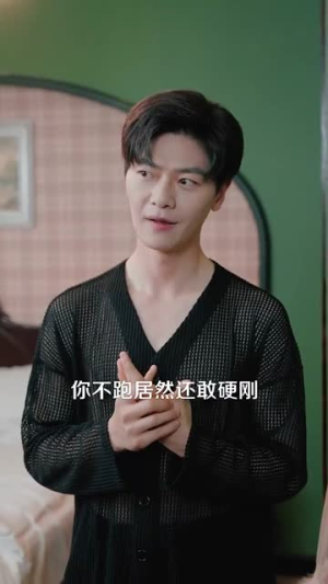 净身出户后,我带嫂子发家致富(110集) 净身出户后,我带嫂子发家致富(110集)短剧合集杜比音效版