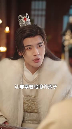云梦归(88集) 云梦归(88集)短剧全集无删完整版