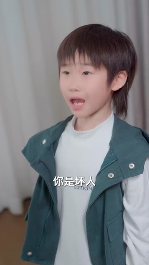 外星小宝来地球(55集) 外星小宝来地球(55集)短剧全集畅看无门槛