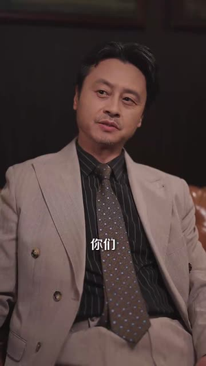 挚爱背刺后我成了平行高丽之王(40集) 挚爱背刺后我成了平行高丽之王(40集)短剧全剧终高清放送