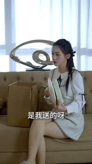 美人为陷诱他出局(75集) 美人为陷诱他出局(75集)短剧热映全集免费刷