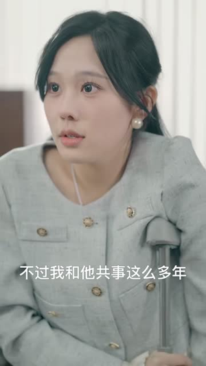 暧昧方程式(90集) 暧昧方程式(90集)短剧完结全集限免刷