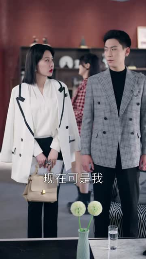 震惊我和影帝闪婚了(81集) 震惊我和影帝闪婚了(81集)短剧全集VR沉浸版
