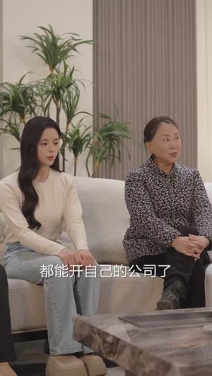夏枝卖鱼的狂飙人生（60集）短剧收官全集限免看