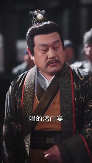 夜歌行(75集) 夜歌行(75集)短剧宝藏全集限免看