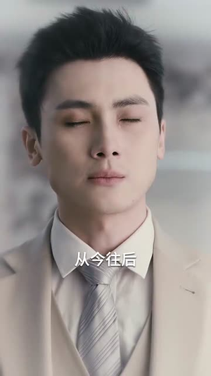 此恨不关风与月(45集) 此恨不关风与月(45集)短剧合集通宵追更版