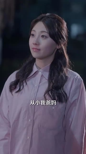 解剖心动手册(90集) 解剖心动手册(90集)短剧大结局限免特辑