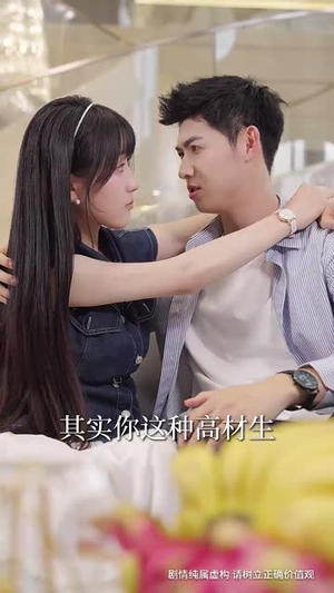 逢考试必满分全民跪求我复读(70集) 逢考试必满分全民跪求我复读(70集)短剧终章免费大放送
