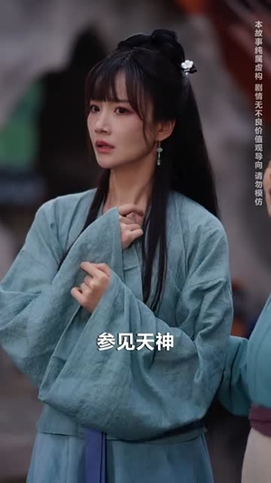 怀孕后被天神宠上天(70集) 怀孕后被天神宠上天(70集)短剧完结全集限免刷