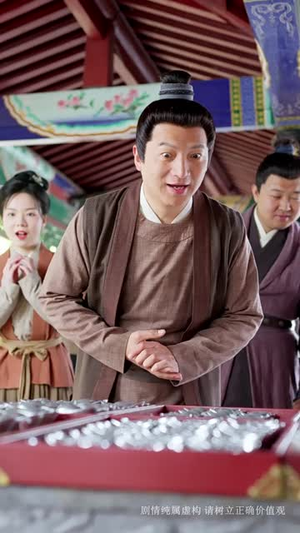 唤天恩(60集) 唤天恩(60集)短剧超清全集在线看