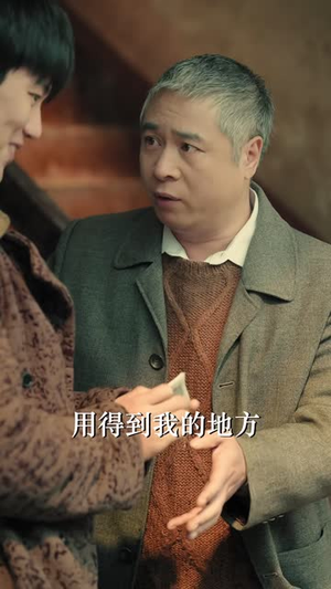 重回七零我能无限抽奖(56集) 重回七零我能无限抽奖(56集)短剧热映全集免费刷