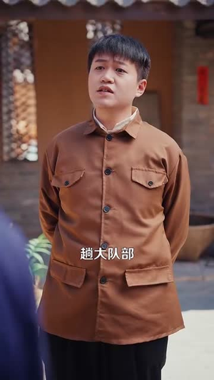 最强护林员(82集) 最强护林员(82集)短剧全集投屏大屏看