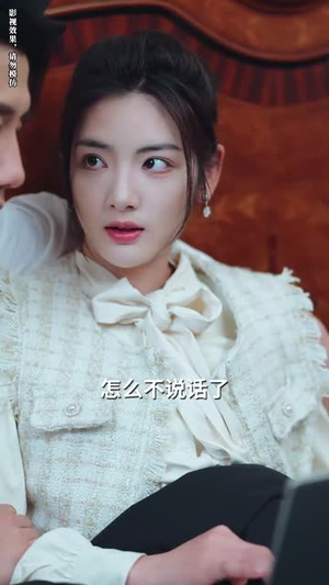 他偏要宠(73集) 他偏要宠(73集)短剧大结局全集特惠