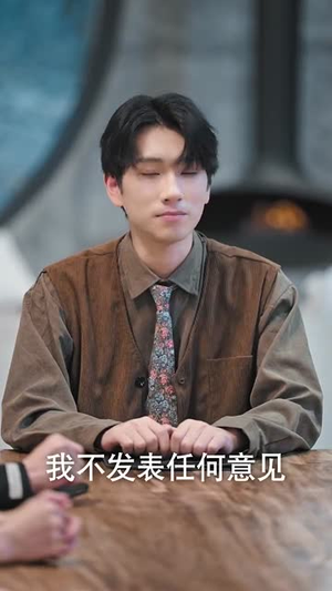 我靠演技攻略影帝(72集) 我靠演技攻略影帝(72集)短剧全集秒播无卡顿
