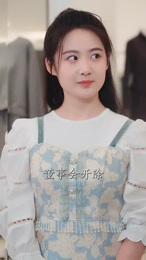若星辰皆指向你（68集）短剧全集幕后花絮版