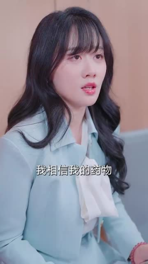 爱意难追(80集) 爱意难追(80集)短剧合集通宵追更版