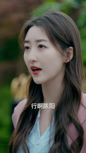 都市风云(86集) 都市风云(86集)短剧全集连看不停歇