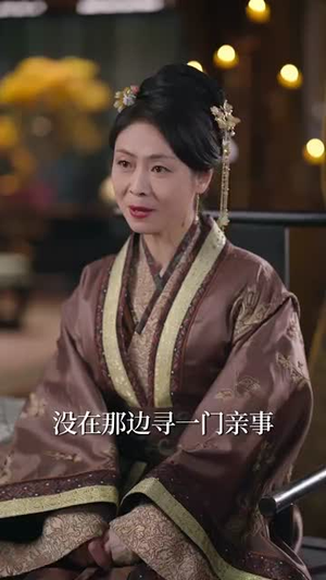 宁弈(69集) 宁弈(69集)短剧全剧终限免合集