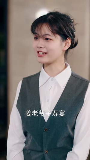 夏娃的秘密(50集) 夏娃的秘密(50集)短剧全集高清无码版