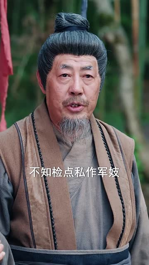 知否知否却道海棠依旧(100集) 知否知否却道海棠依旧(100集)短剧大结局连更全集