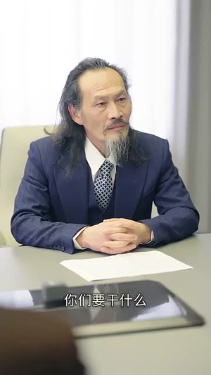撩心(80集) 撩心(80集)短剧全剧终合集放送