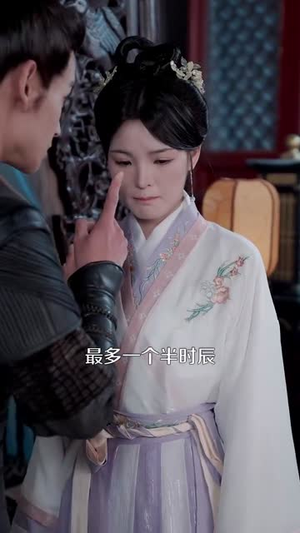 手持绣春刀,请奸佞赴死(118集) 手持绣春刀,请奸佞赴死(118集)短剧全集解锁零收费