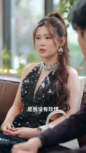 爱只有一次（60集）短剧爆款全集在线播