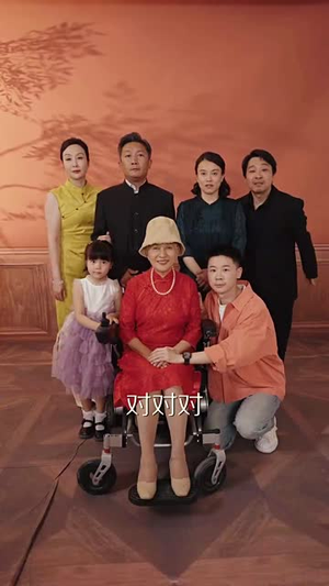 摇啊摇,摇到外婆桥(50集) 摇啊摇,摇到外婆桥(50集)短剧全剧终限免合集
