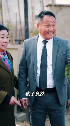 火线追凶:妈妈救我(54集) 火线追凶:妈妈救我(54集)短剧全剧免费合集