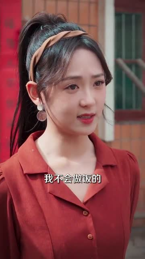这个美人不好惹(66集) 这个美人不好惹(66集)短剧全集热力排行榜之一