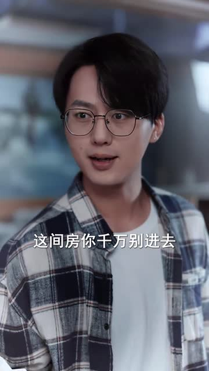 妈妈的信(60集) 妈妈的信(60集)短剧全集特惠限时看