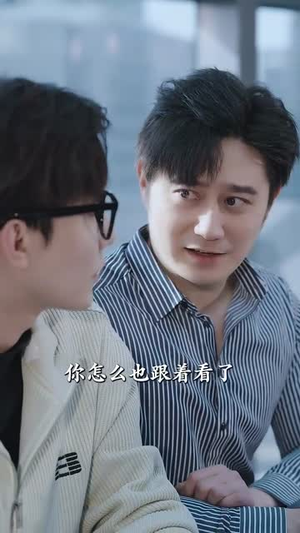 情陷双生花(30集) 情陷双生花(30集)短剧大结局连更全集