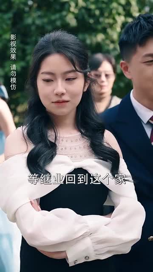 梨花传(69集) 梨花传(69集)短剧全剧终在线连看